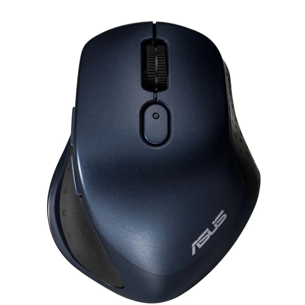 ASUS MW203 Multi-Device Wireless Silent Mouse (Blue)
