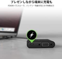Belkin USB-C to VGA Adapter + Charge MacBook Pro VGA Adapter, Black