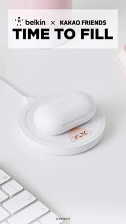 Belkin KAKAO and Friends Official Edition 10W Fast Wireless Charging Pad for All Qi Smart Phones Including iPhone 12, 12 Pro, 12 Pro Max and More - White (AC Adapter not Included)