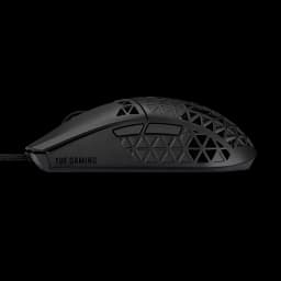Asus TUF Gaming M4 Air lightweight wired gaming mouse