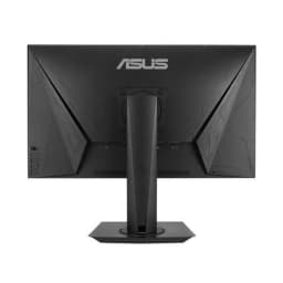 ASUS VG258QR GAMING MONITOR - 24.5”, FULL HD