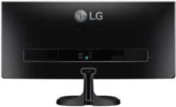 LG Ultra wide 25 inch LED Backlit IPS Panel Monitor (25UM58)