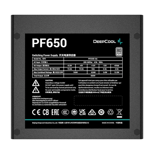 Deepcool PF650 80 Plus Standard SMPS