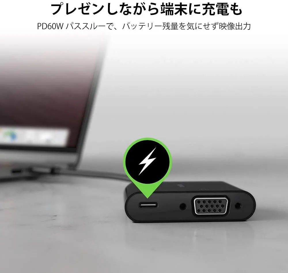 Belkin USB-C to VGA Adapter + Charge MacBook Pro VGA Adapter, Black