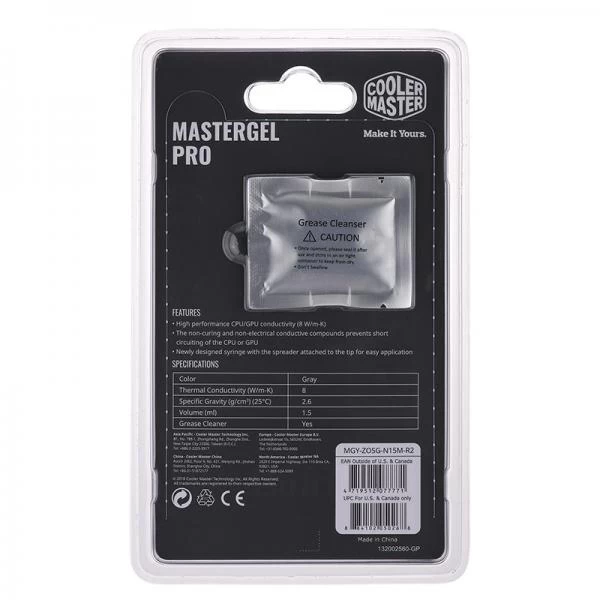 Cooler Master MasterGel Pro (New Edition)