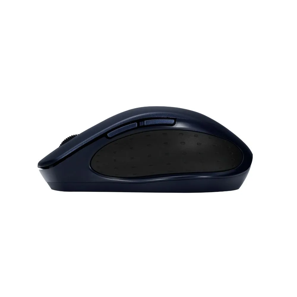 ASUS MW203 Multi-Device Wireless Silent Mouse (Blue)
